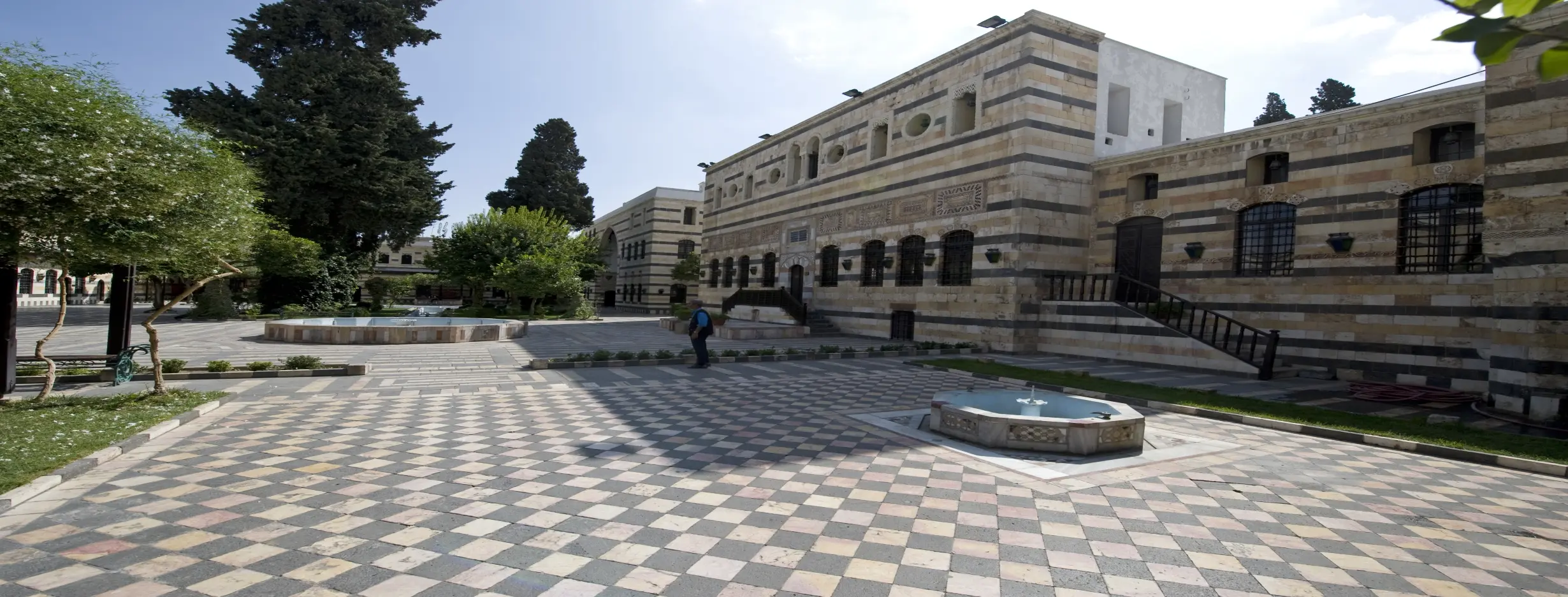 Image for Discover Azem Palace